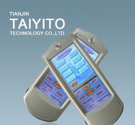 泰益通 TDXE1000 智能家居系統全解析 廠家直銷、雙向通訊與全面服務